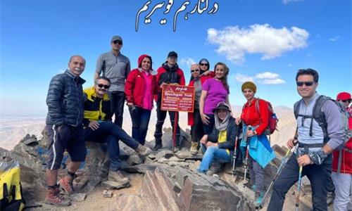 قله قوچگر جمعه 7 مهر 1402