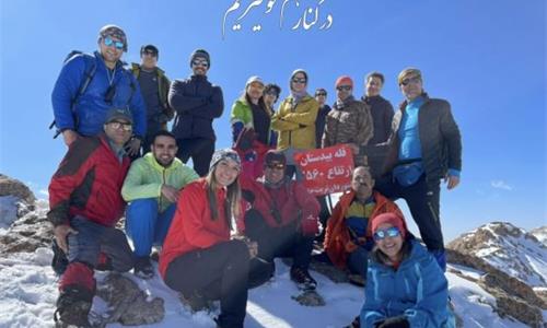 گزارش برنامه قله بیدستان 6 اسفند 1400