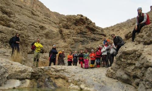 دریاچه بند بهره و قله چینگه گوش